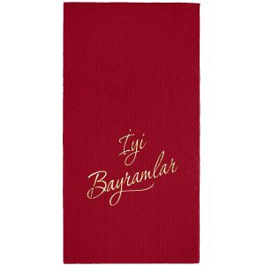 40x40 Cm Altın Varak İyi Bayramlar Desenli 16'lı Bordo Renkli Kağıt Peçete