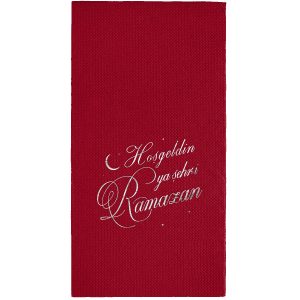 40x40 Cm Gümüş Varak Hoşgeldin Ya Şehri Ramazan Desenli 16'lı Bordo Renkli Kağıt Peçete