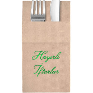 40x40 cm Yeşil Varak Hayırlı İftarlar Desenli 16'lı Cepli Kraft Renkli Kağıt Peçete